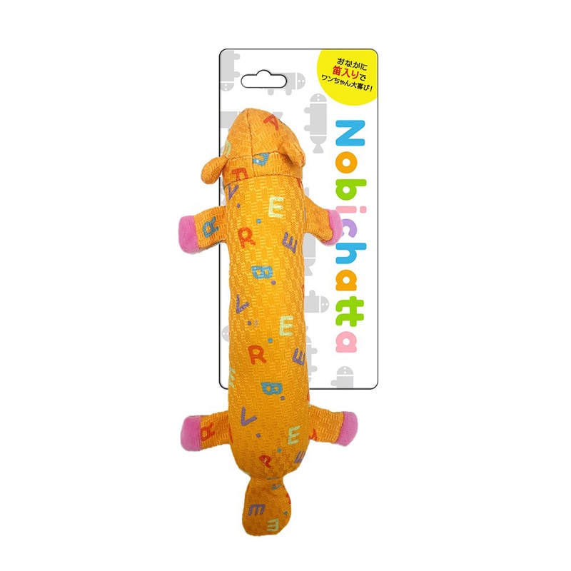 Nobichatta �r�[�o�[