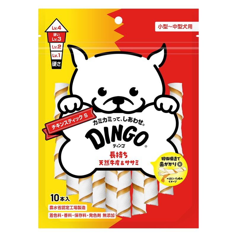 �f�B���S �`�L���X�e�B�b�N S 10�{��