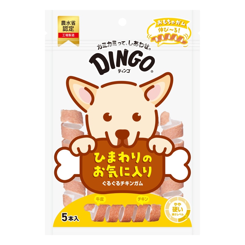 �f�B���S ���邮��`�L���K�� 5�{��