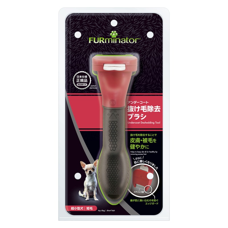 �t�@�[�~�l�[�^�[ �����^�� XS �Z�ю�p