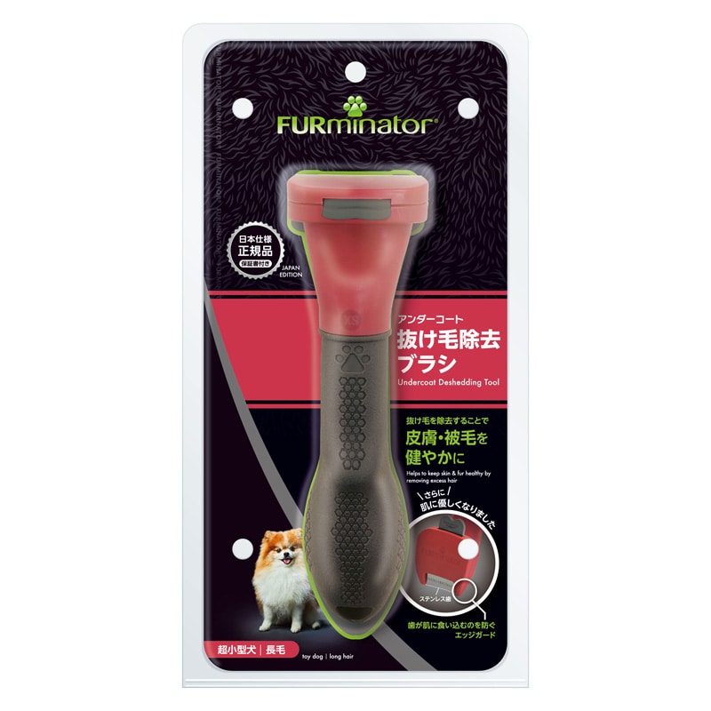 �t�@�[�~�l�[�^�[ �����^�� XS ���ю�p