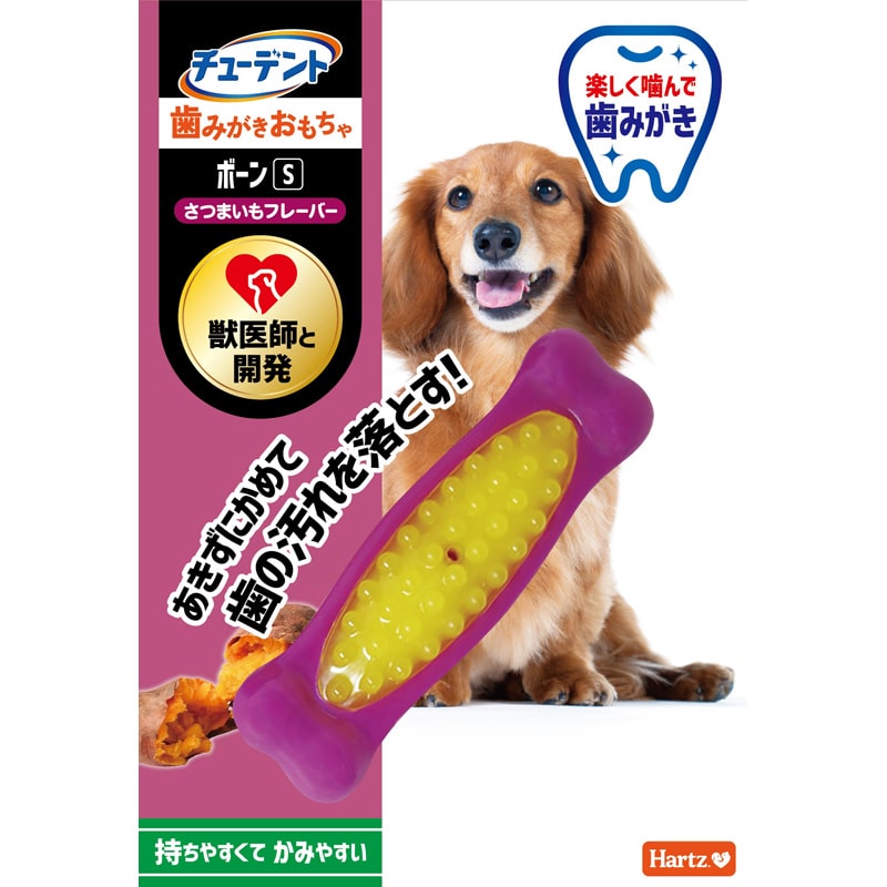 �`���[�f���g ���݂����������� �{�[��S ���܂����t���[�o�[