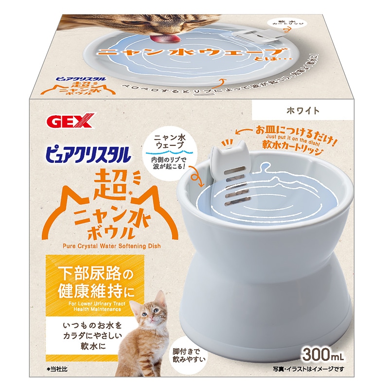 �s���A�N���X�^�� ���j�������{�E�� �z���C�g