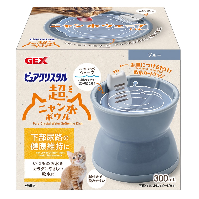 �s���A�N���X�^�� ���j�������{�E�� �u���[