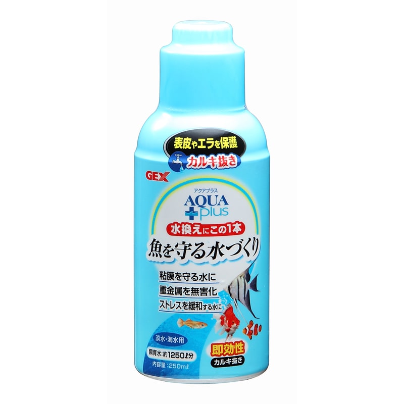 �A�N�A�v���X 250ml