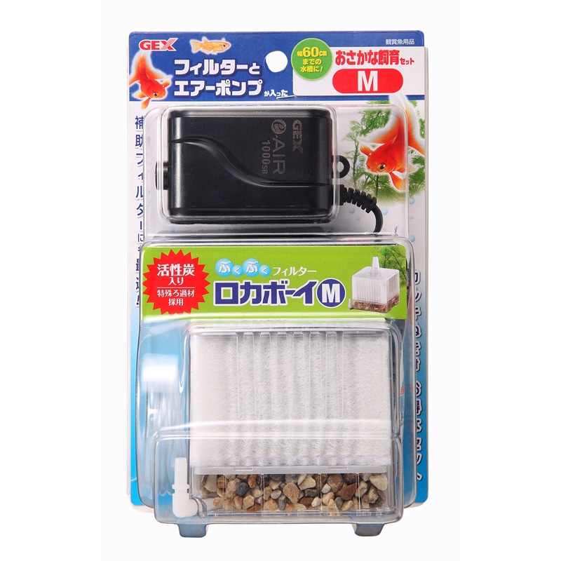 �������Ȏ���Z�b�g M