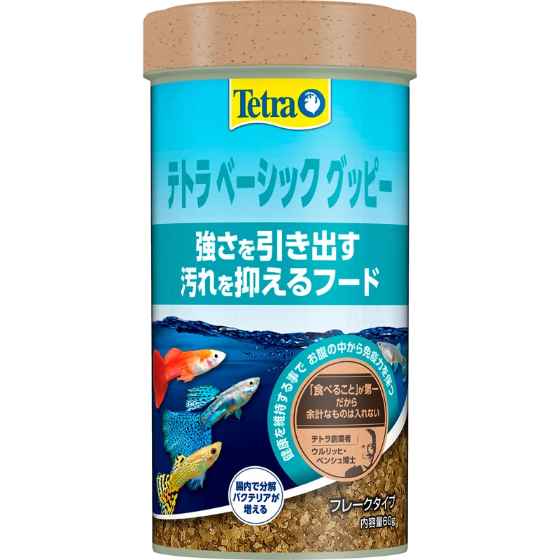 �e�g�� �x�[�V�b�N �O�b�s�[ 60g