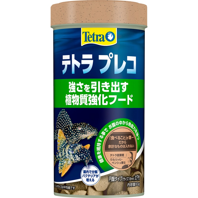 �e�g�� �v���R 80g