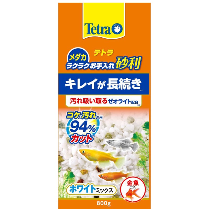 �e�g�� ���_�J ���N���N������ꍻ�� �z���C�g�~�b�N�X 800g