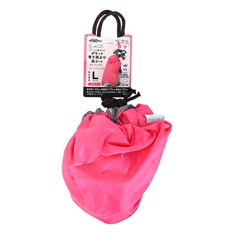 Chiccha�I �p�p�b�ƒ����� �|�P�b�g�������悯�J�R�[�g L �s���N