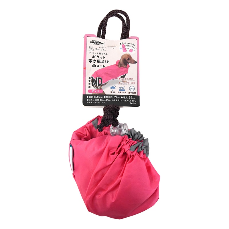 Chiccha�I �p�p�b�ƒ����� �|�P�b�g�������悯�J�R�[�g MD �s���N