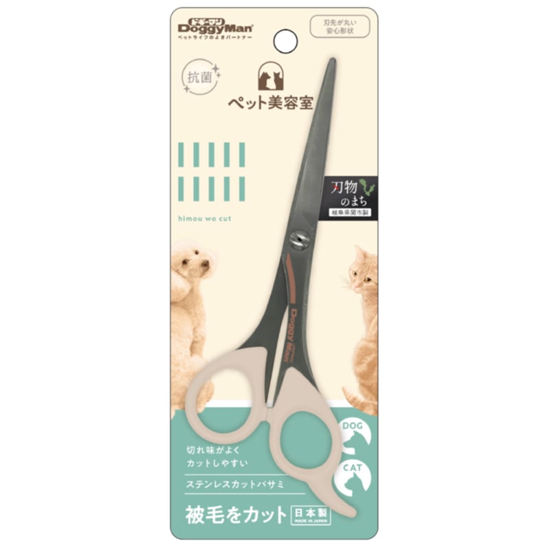 BS �X�e�����X�J�b�g�o�T�~