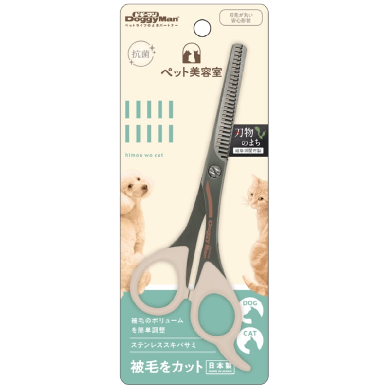 BS �X�e�����X�X�L�o�T�~