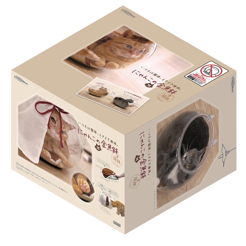 �ɂ�񂱂̋�����M