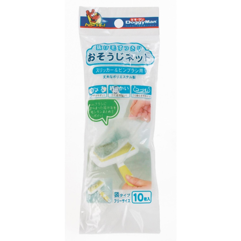 �����т������肨�������l�b�g 10����