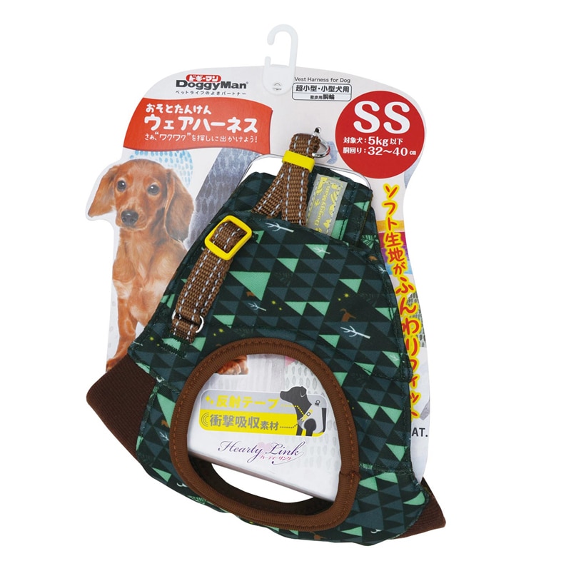 HL07 �����Ƃ��񂯂�E�F�A�n�[�l�X SS ��������