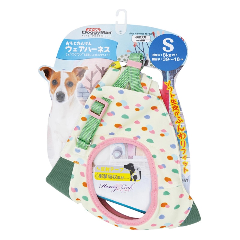 HL09 �����Ƃ��񂯂�E�F�A�n�[�l�X S ��������