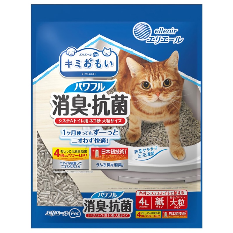 �L�~������ �p���t�����L�E�R�ۃV�X�e���g�C���p�l�R���嗱 4L