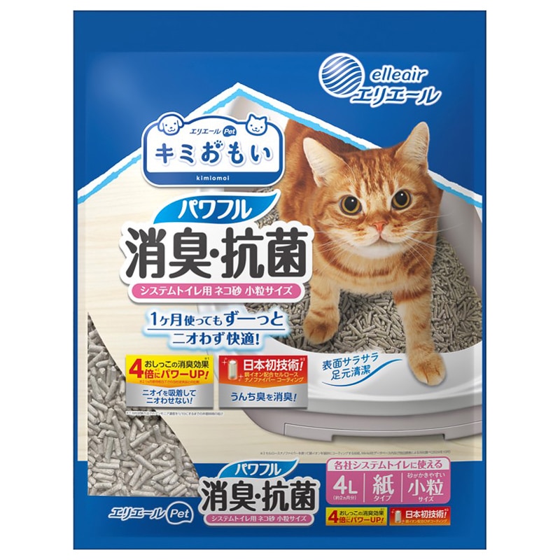 �L�~������ �p���t�����L�E�R�� �V�X�e���g�C���p�l�R�� ���� 4L