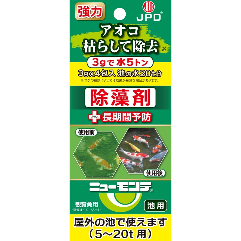 �j���[�����e�r�p 3g×4��