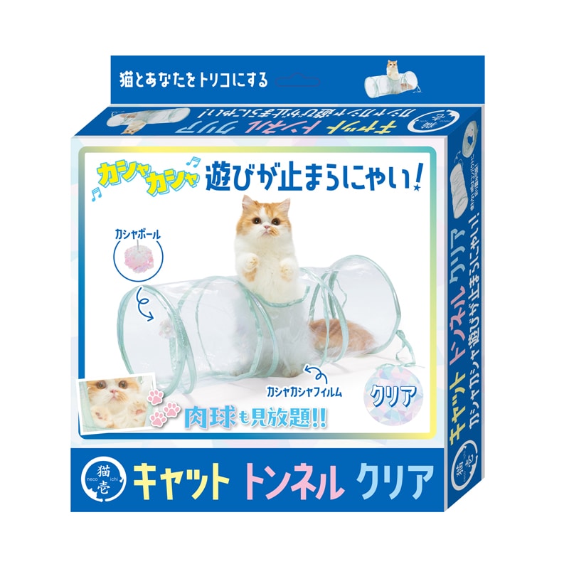 �L���b�g�g���l�� �N���A