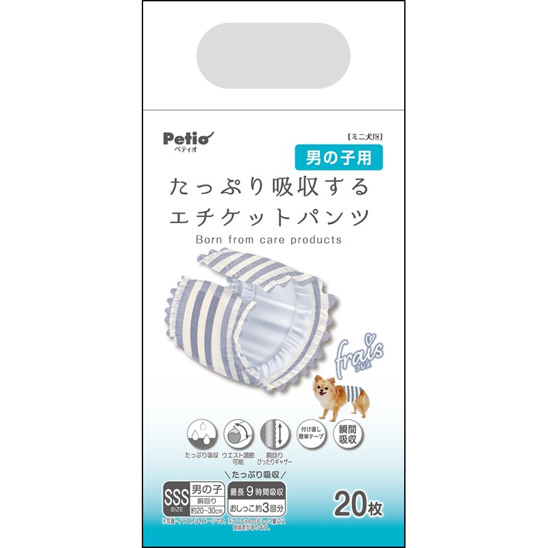 �t���X �����Ղ�z������G�`�P�b�g�p���c �j�̎q�pSSS 20��