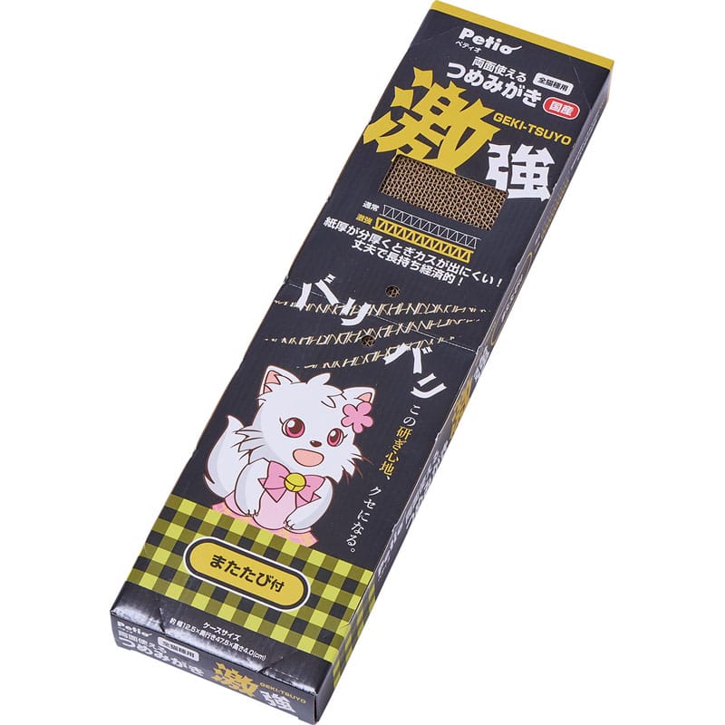 �L�p�������� ���ʎg����߂݂��� ����