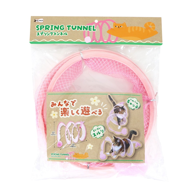 �y�b�g�v�� �X�v�����O�g���l�� �s���N