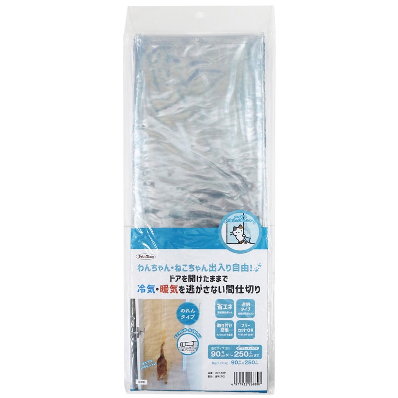 �h�A���J�����܂܂ŗ�C�E�g�C�𓦂��Ȃ��Ԏd�؂� ����  90×250cm