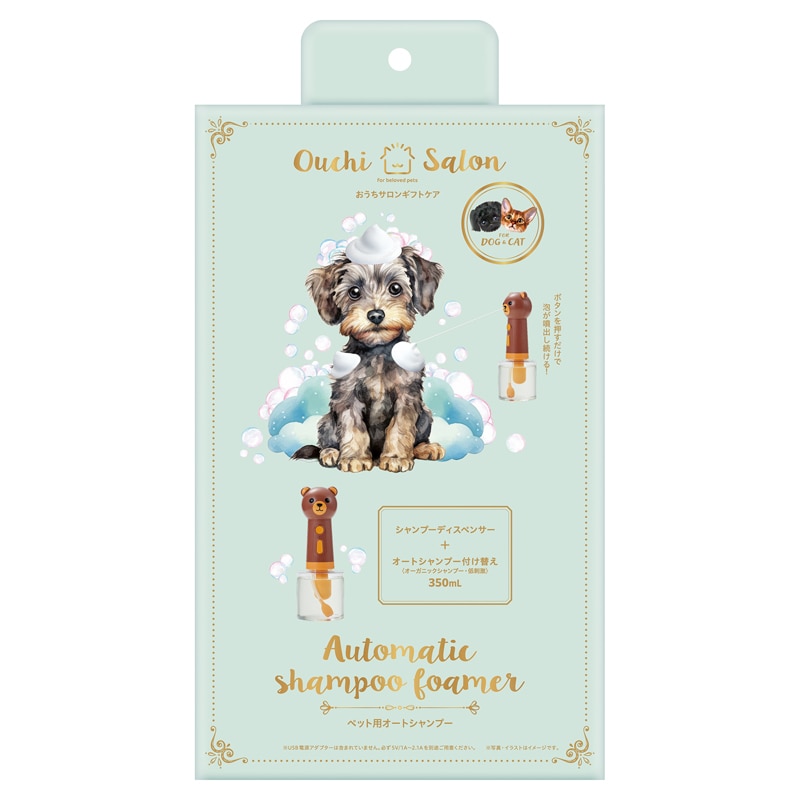 �������T���� �M�t�g�P�A�y�b�g�p�I�[�g�V�����v�[