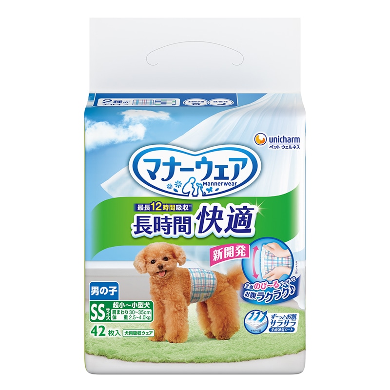 �}�i�[�E�F�A �����ԉ��K�I���c �j�̎q�pSS 42����