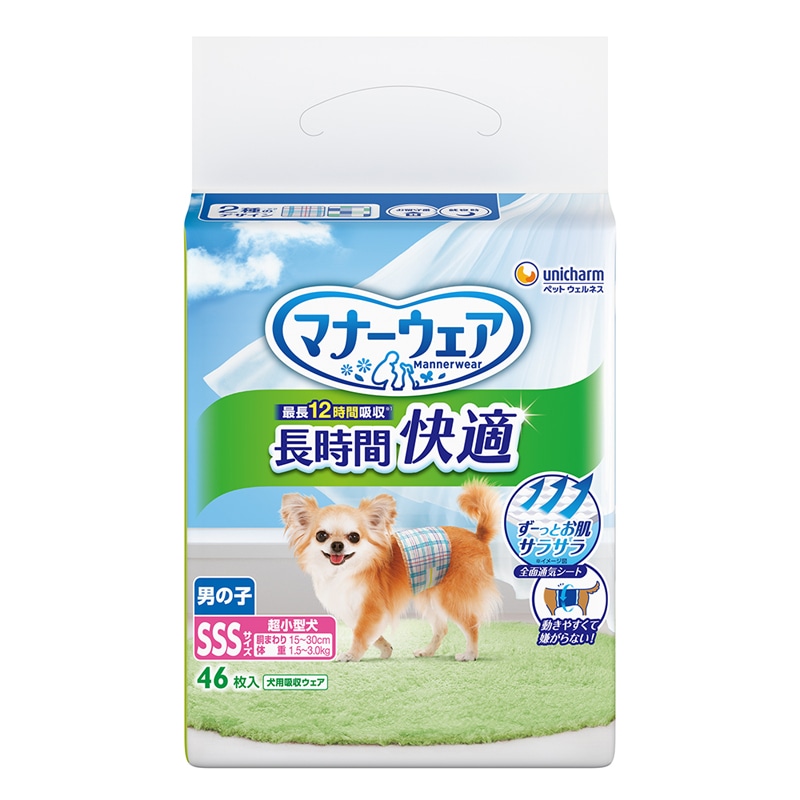 �}�i�[�E�F�A �����ԉ��K�I���c �j�̎q�pSSS 46��