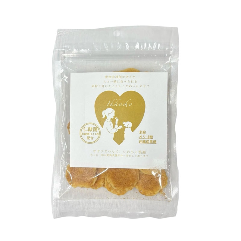 �X�}�C�����_�ۃ`�b�v�X