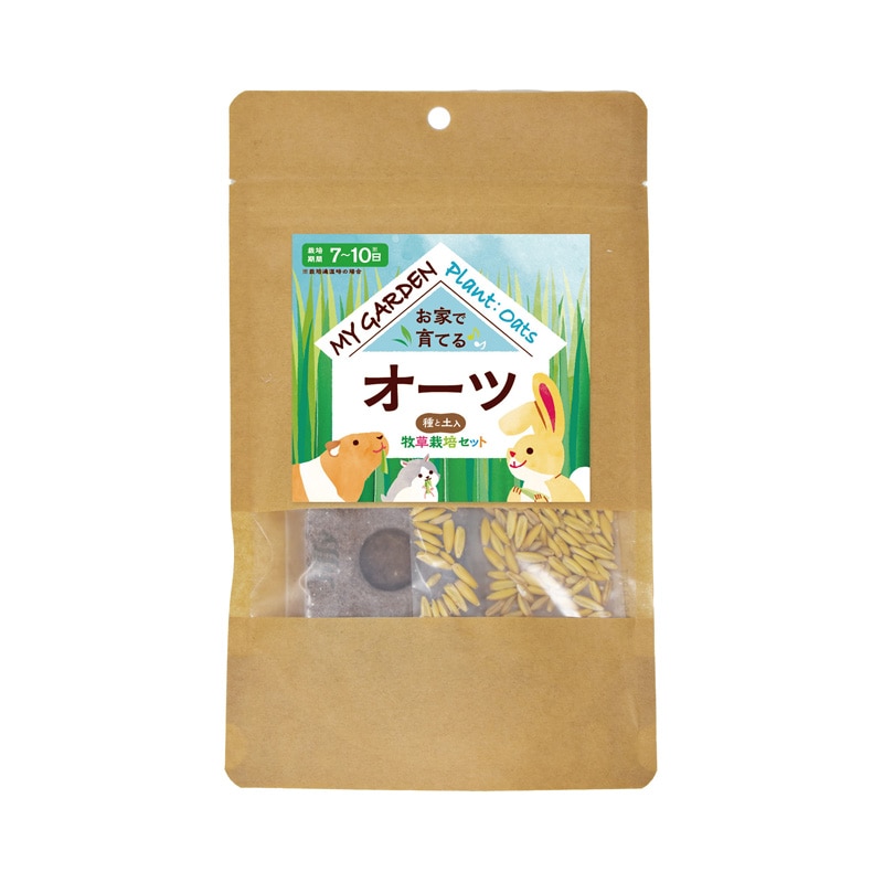 �}�C�K�[�f�� �q���͔|�Z�b�g �I�[�c