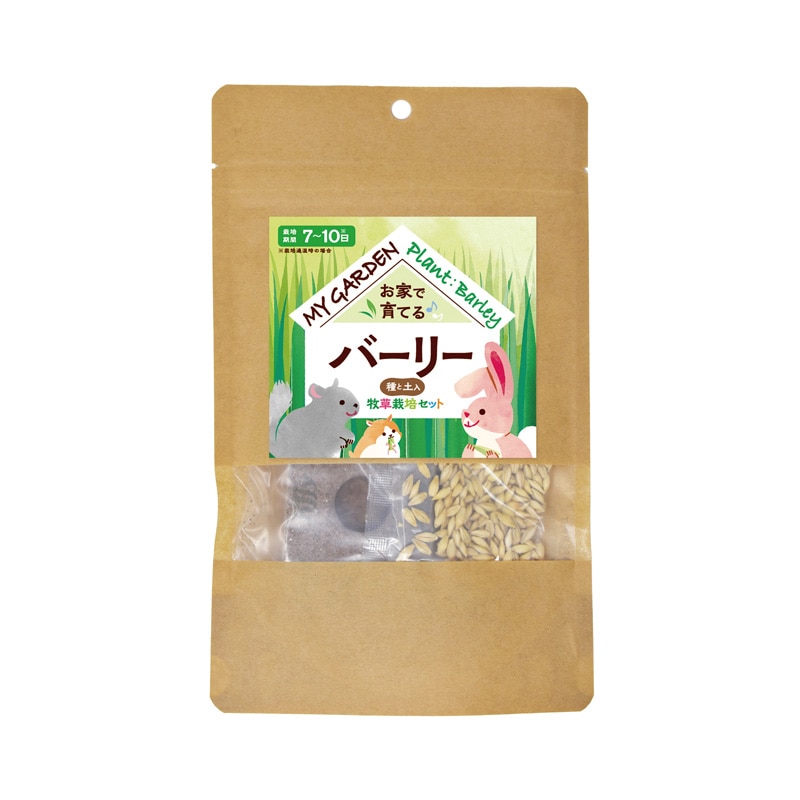 �}�C�K�[�f�� �q���͔|�Z�b�g �o�[���[