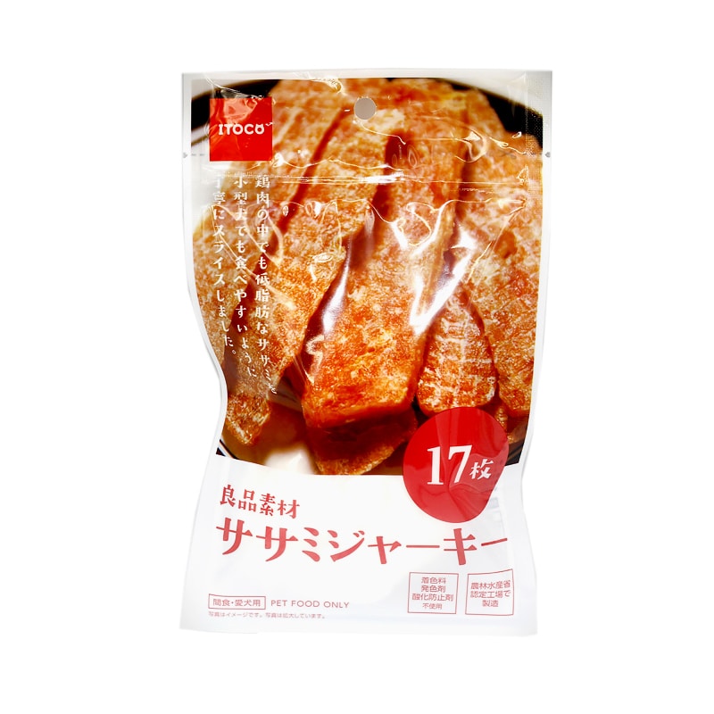 �Ǖi�f�� �T�T�~�W���[�L�[ 17��