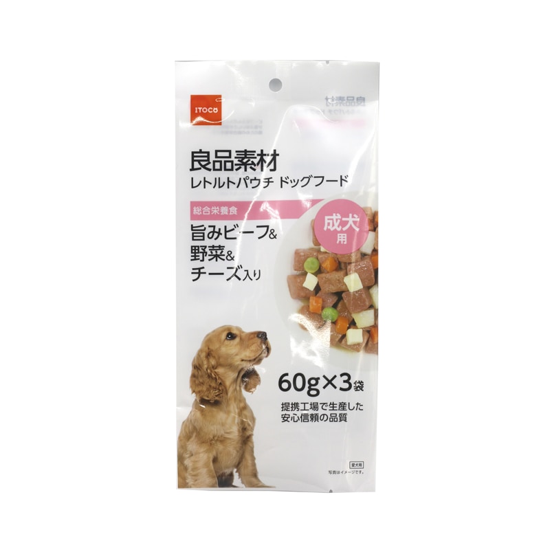 �Ǖi�f�� �����p�|�݃r�[�t����؁��`�[�Y���� 60g×3��