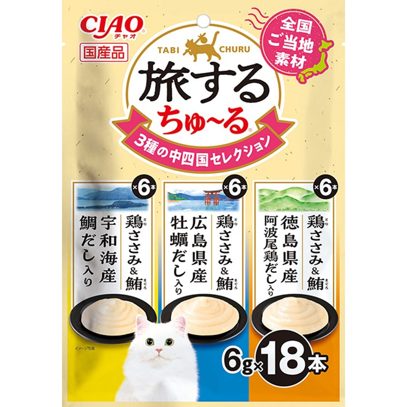 CIAO �����邿��`�� 3��̒��l���Z���N�V���� 6g×18�{