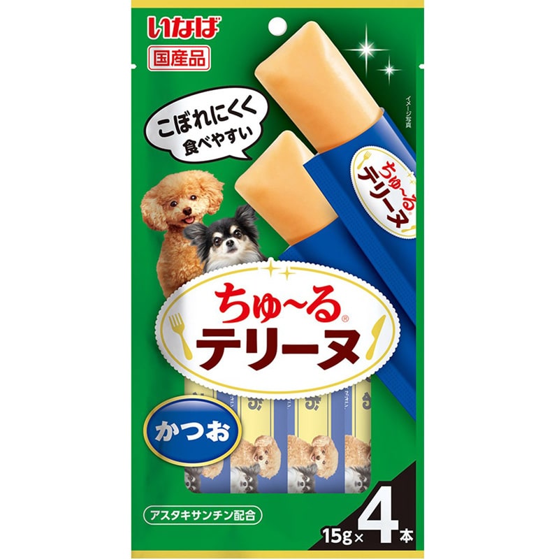 ���Ȃ� ����`��e���[�k ���� 15g×4�{