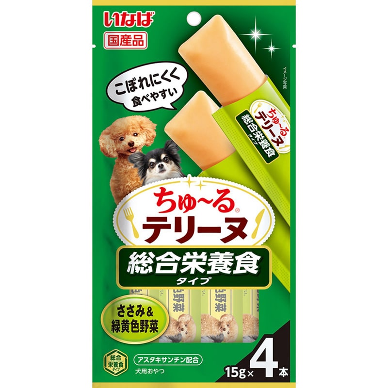 ���Ȃ� ����`��e���[�k �����h�{�H�^�C�v �����݁��Ή��F��� 15g×4�{