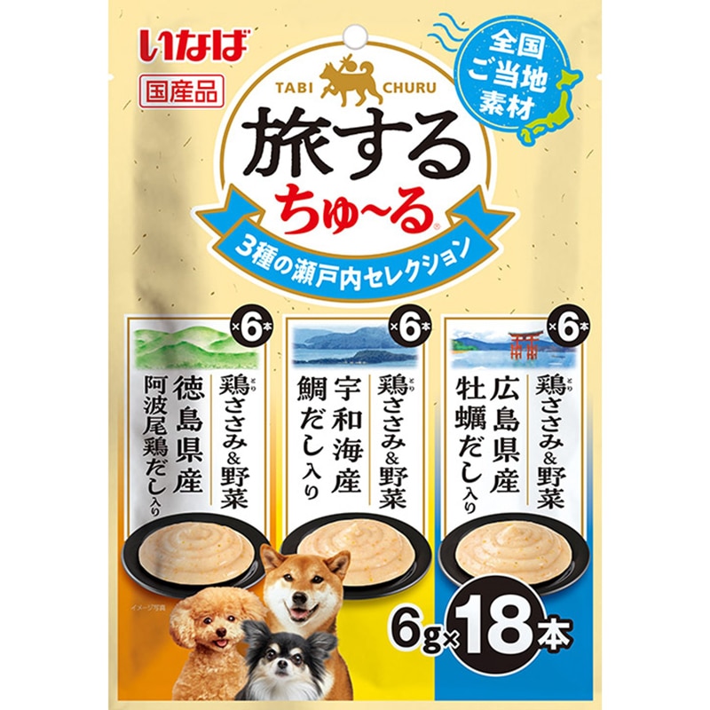 ���Ȃ� �����邿��`�� 3��̐��˓��Z���N�V���� 6g×18�{