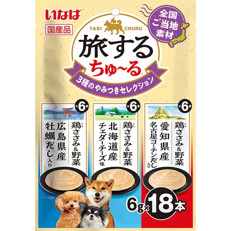 ���Ȃ� �����邿��`�� 3��̂�݂��Z���N�V���� 6g×18�{