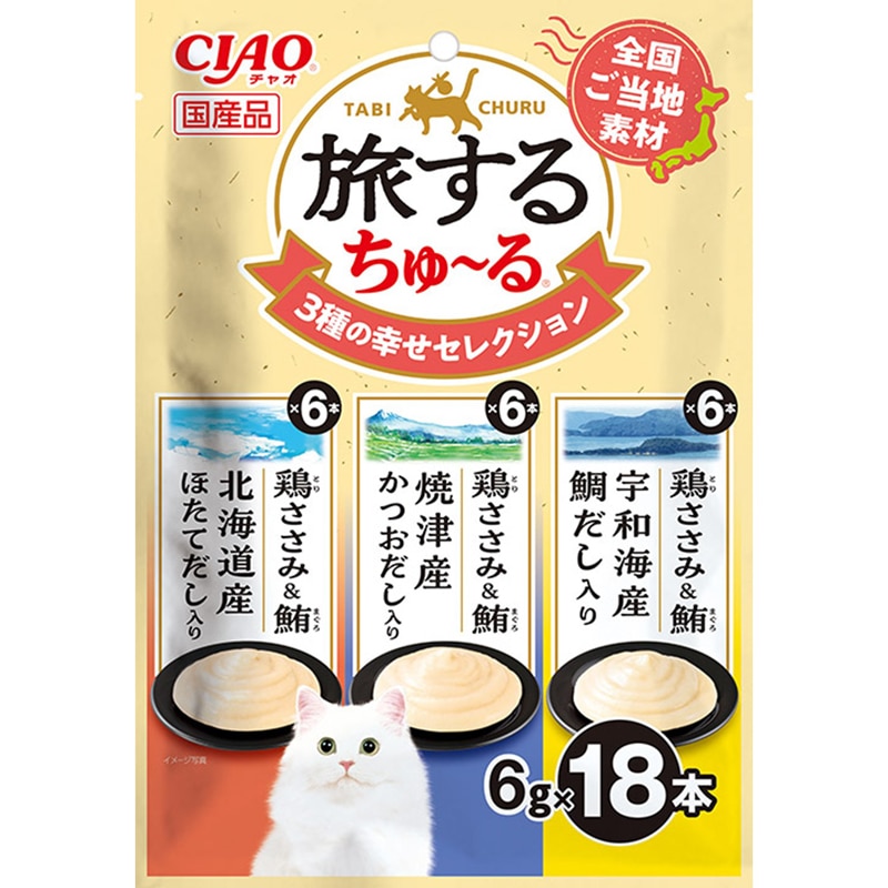 CIAO �����邿��`�� 3��̍K���Z���N�V���� 6g×18�{