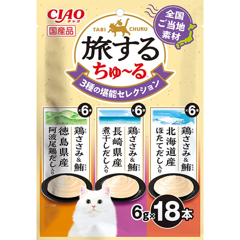 CIAO �����邿��`�� 3��̊��\�Z���N�V���� 6g×18�{