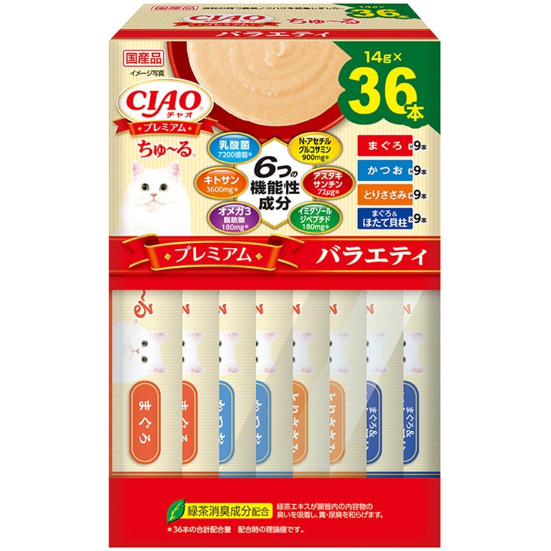 CIAO �v���~�A������`�� �o���G�e�BBOX 14g×36��