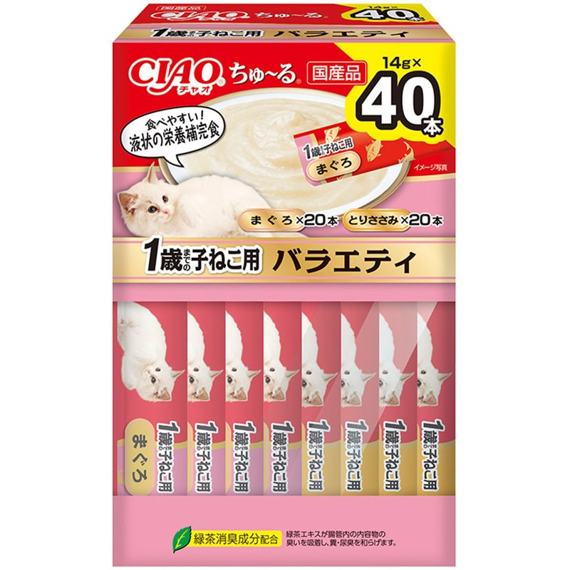 CIAO ����`�� 1�΂܂ł̎q�˂��p�o���G�e�BBOX 14g×40�{