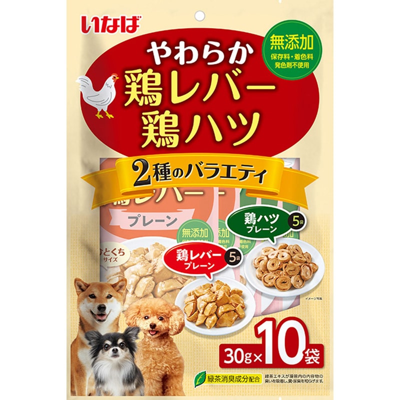 ���炩�{���o�[�E�{�n�c 2��̃o���G�e�B 30g×10��