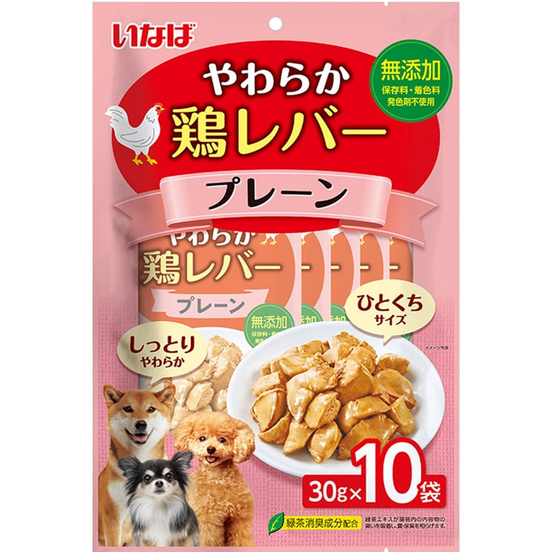 ���炩�{���o�[ �v���[�� 30g×10��