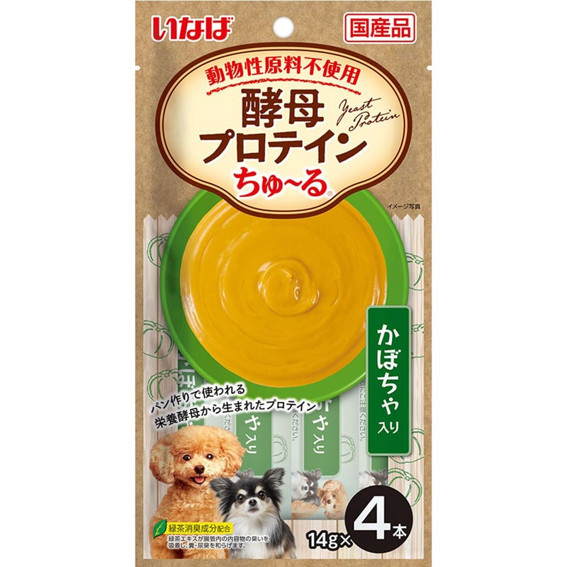 ���Ȃ� �y��v���e�C������`�� ���ڂ������ 14g×4�{