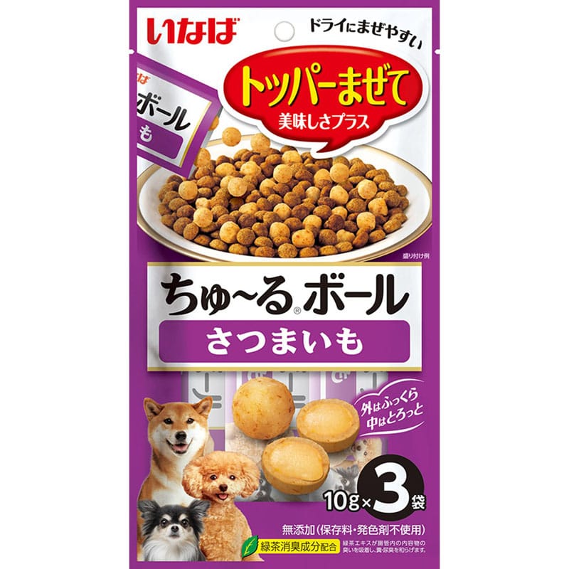 ����`��{�[�� ���܂��� 10g×3��